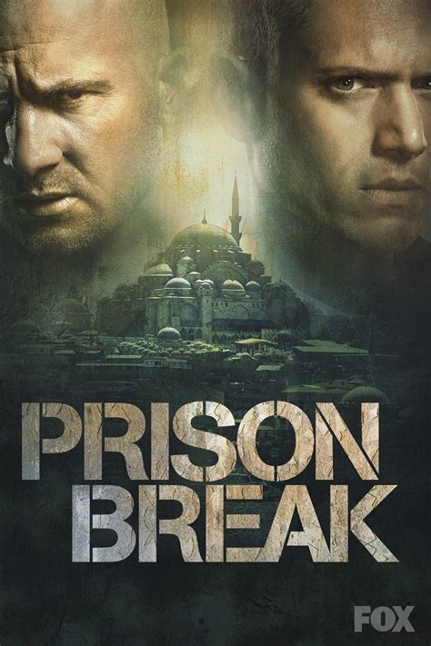 Prison breke